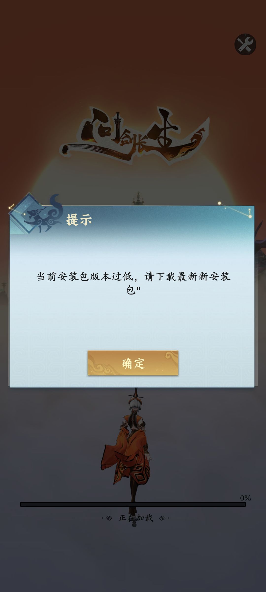 谁能解决一下 1