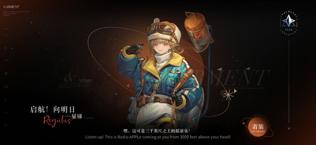 我说深蓝神了有没有懂的 2