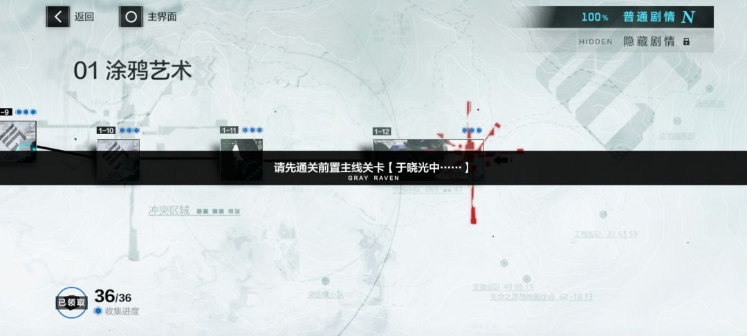 大佬求助 1