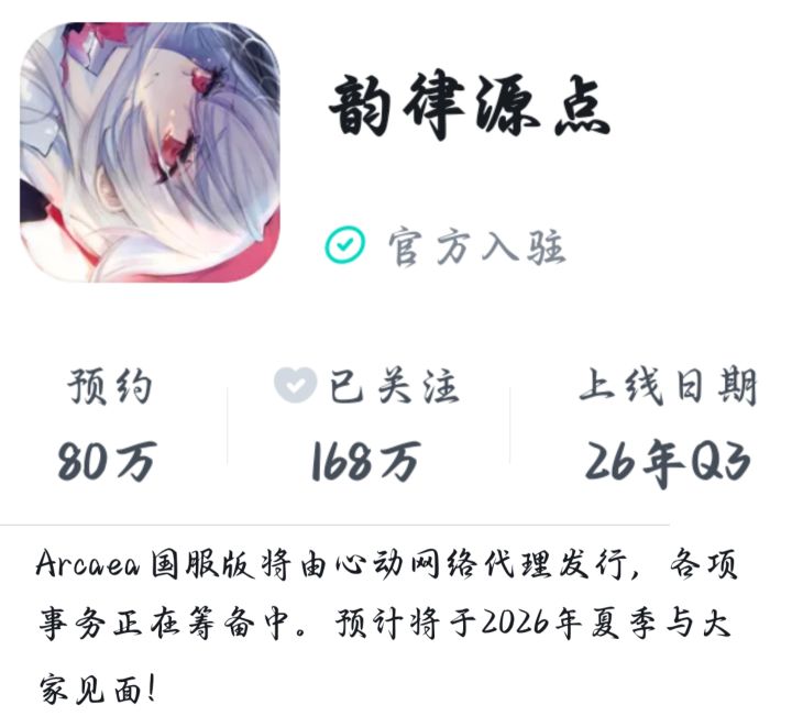 我不懂啊截图