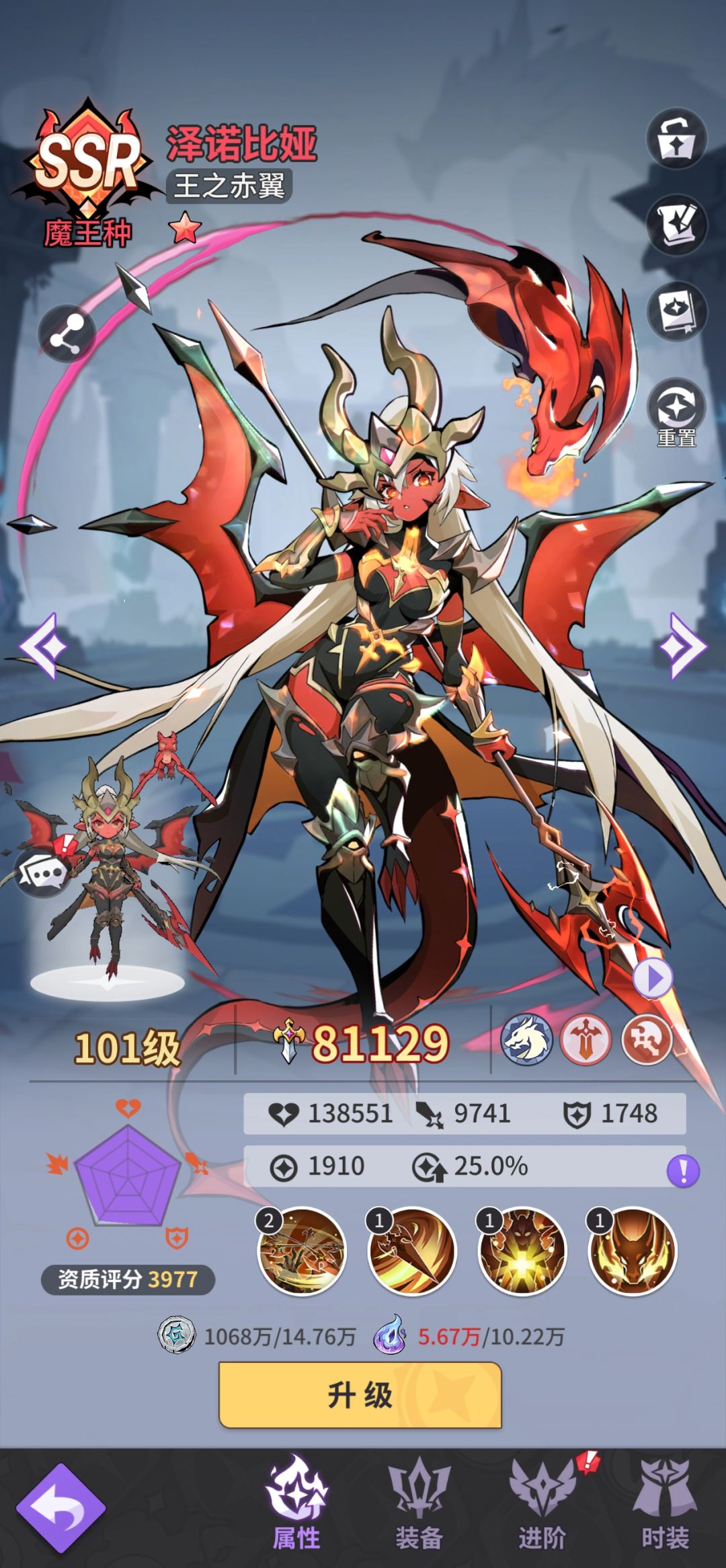 V12邀请码 GFPQCJYTT2GDBA神魔免费领 2