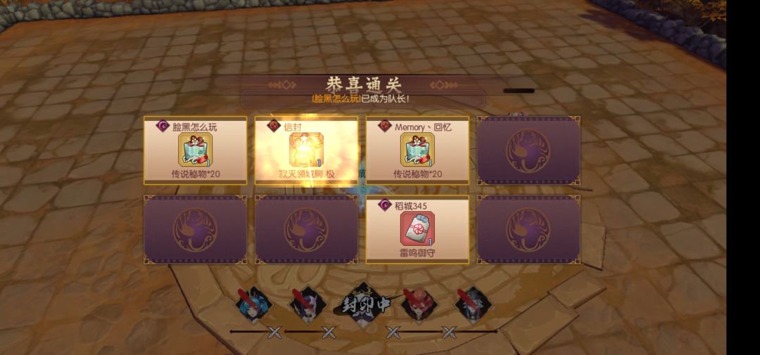 动态图片 1