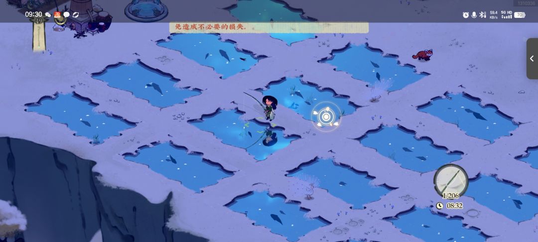 战到最后一针! 1