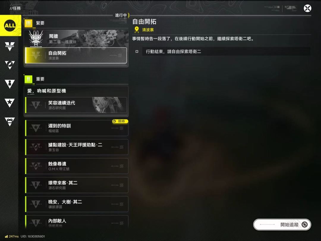 求助 2