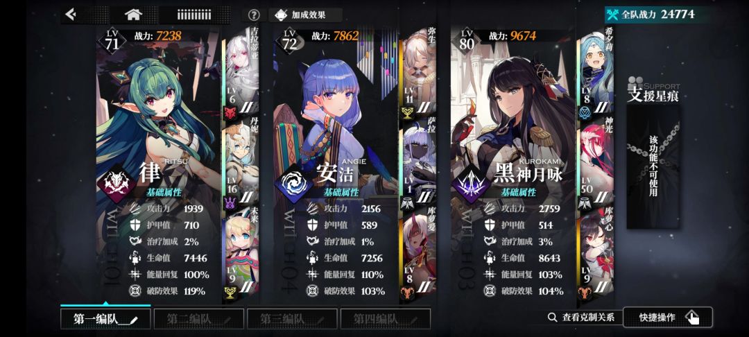 有没有大佬 1