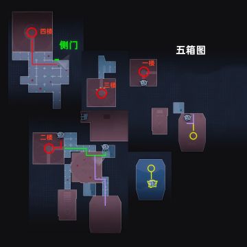 超自然行动组 小抄地图全部【持续更新】