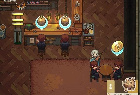 【bug?】装修后服务台角色不动 1