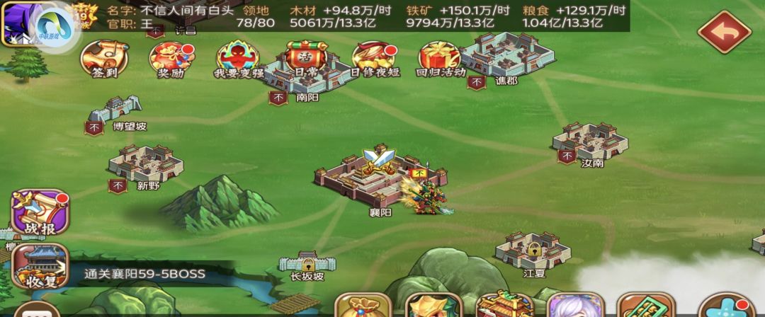 【有奖攻略征集】新版本玩法总揽 2