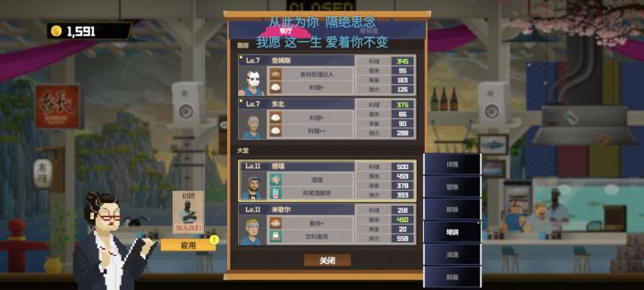 大鱼有点少,找鱼找半天。等正式版了截图