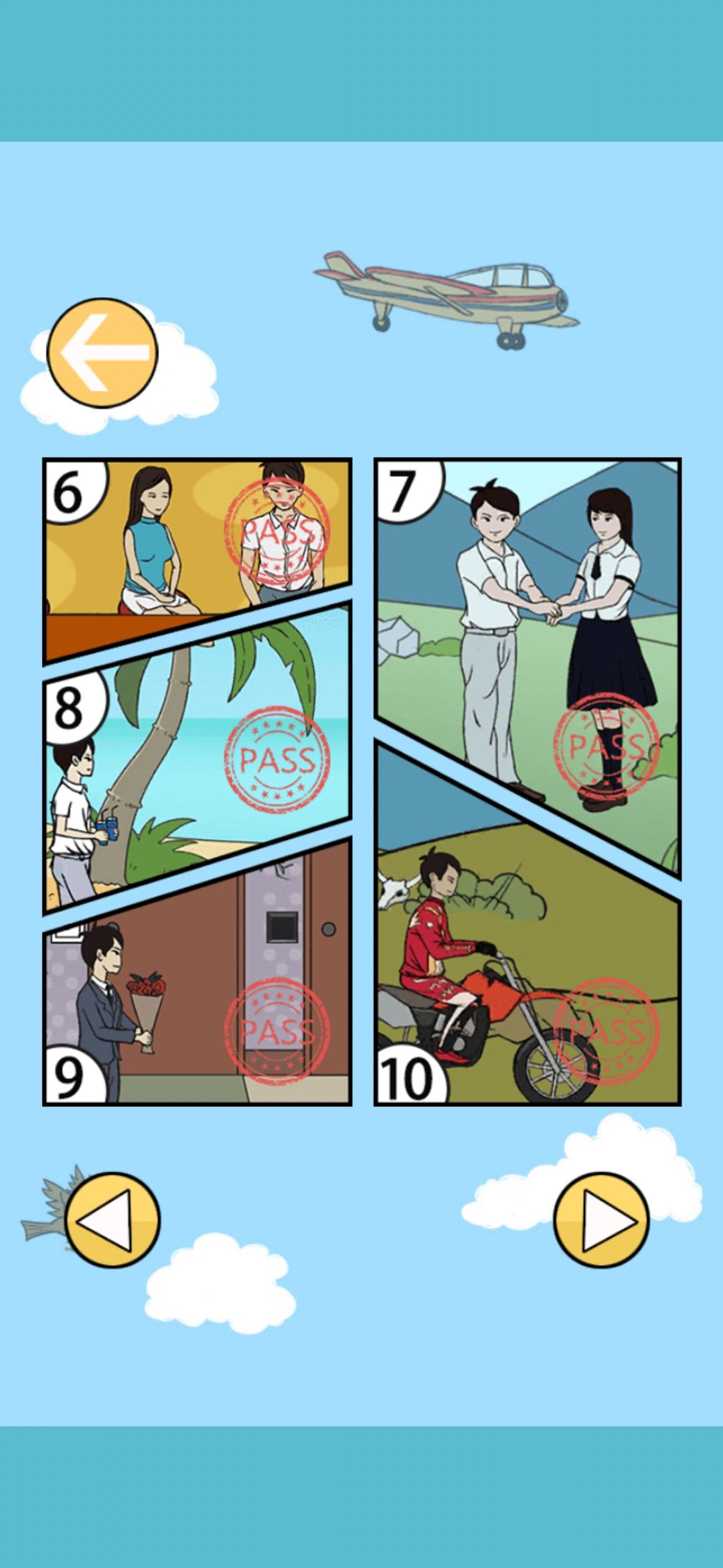 动态图片 2