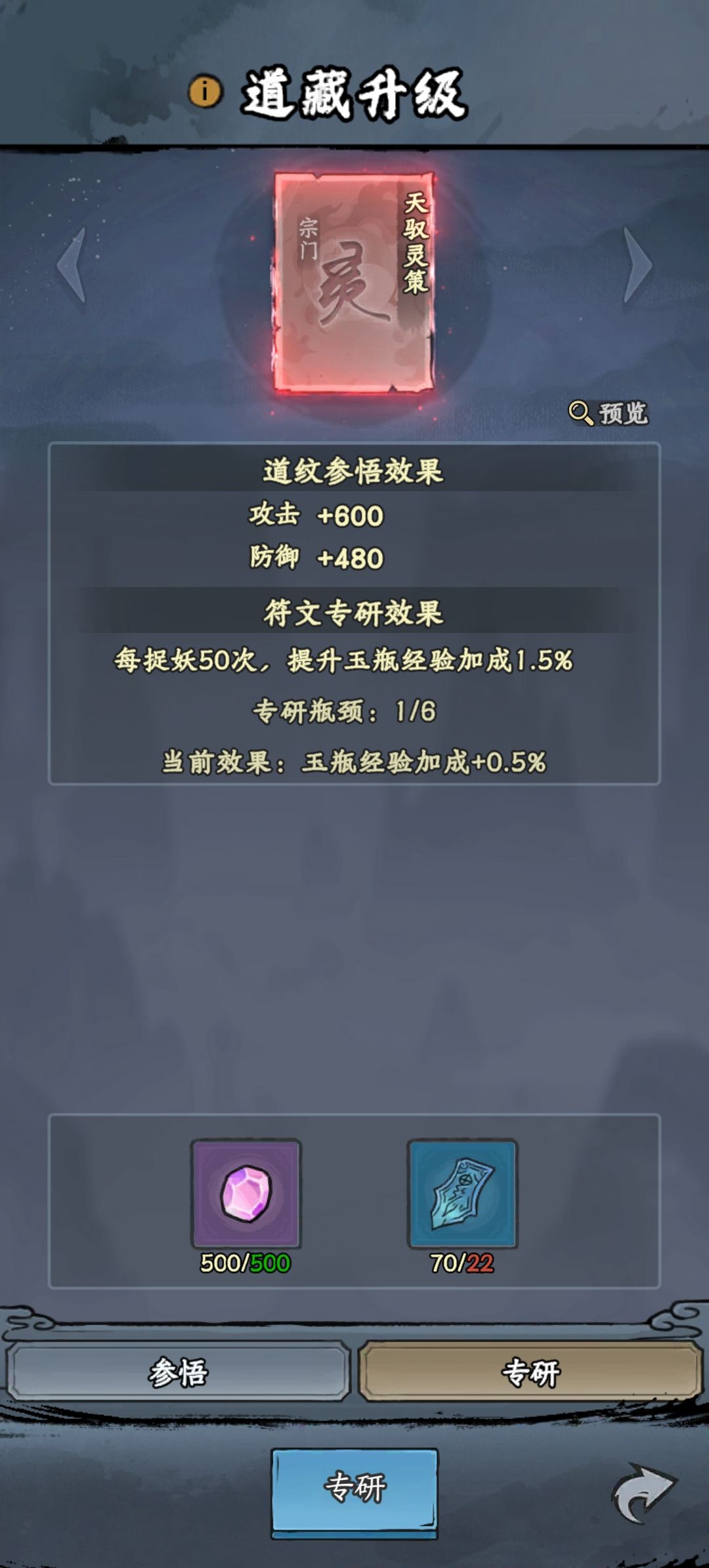新人刚抽到这个,请问好吗.jpg 3