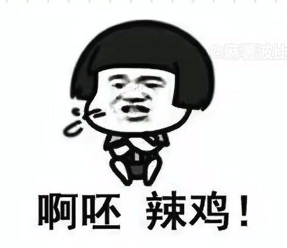 生而绝世的男人 还不如塞回去不生截图