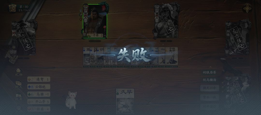 讲一个非常有趣的事情 1