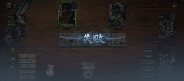 讲一个非常有趣的事情截图