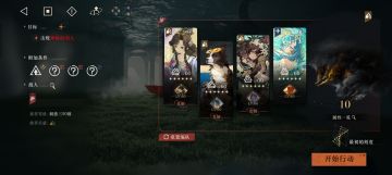 350层攻略，以上都有的话可以来看看