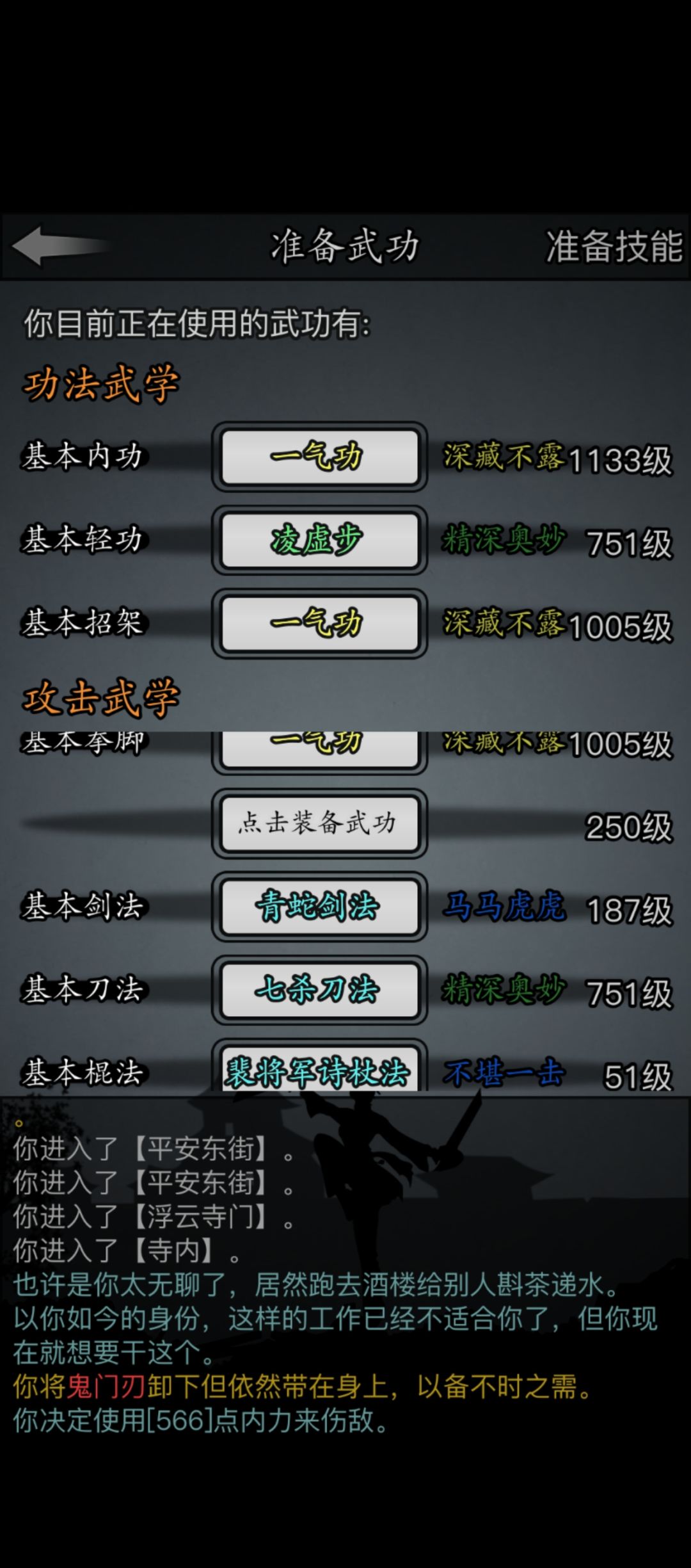 标题🥳 2