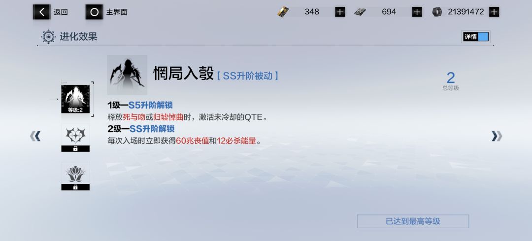 啧啧啧,kl,搁这里测试服从性嘛? 3