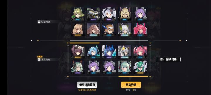 兄弟们应该怎么选截图