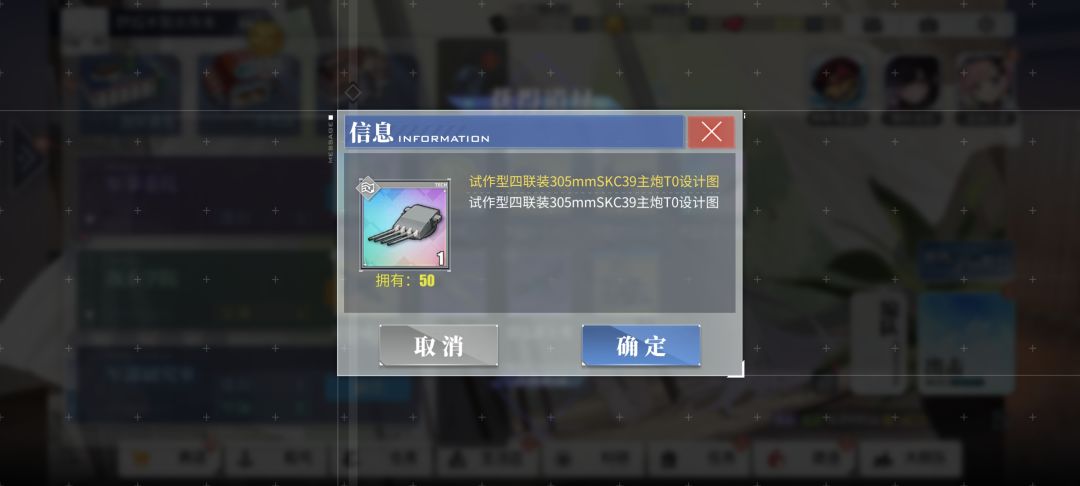 起飞🛫 1