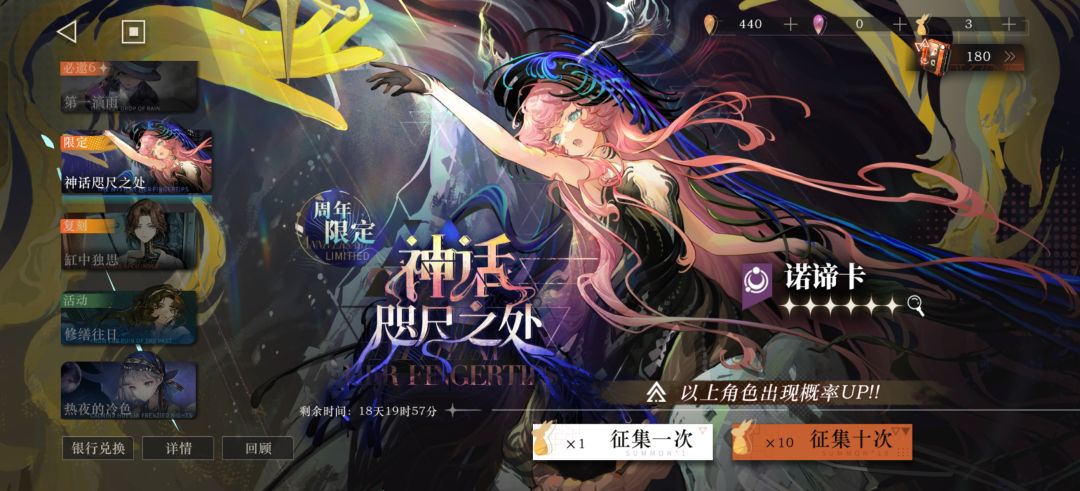 求义父们解答 2