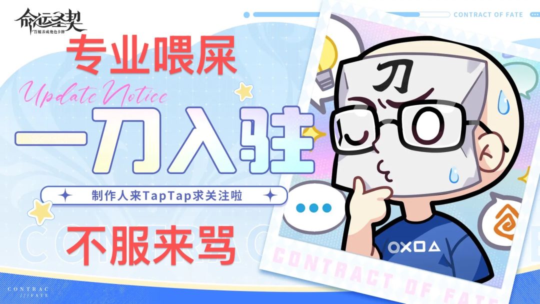 每天一发，今天有主题截图