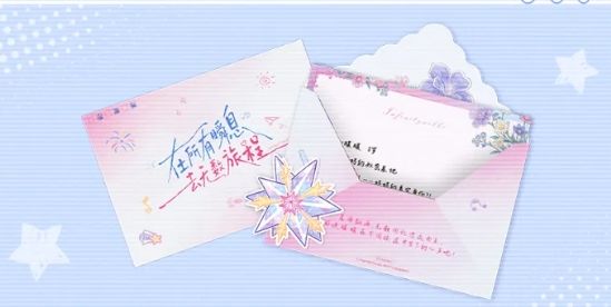 无限暖暖十城联动!线下打卡开启新旅程!~ 1