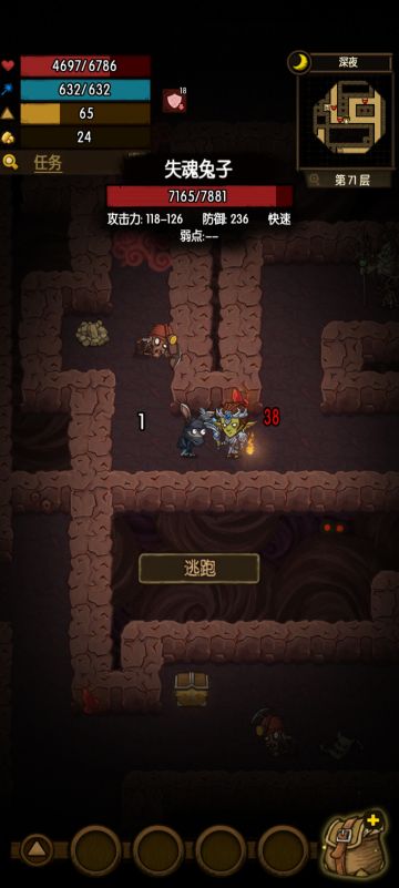 我发现了一个成本极高的挂机打黄金方法