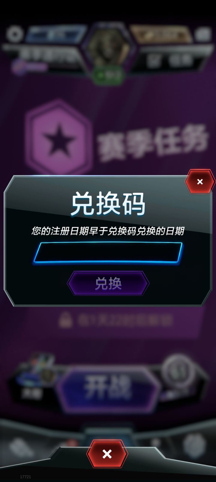 终测一路过来的码,我用不了别人的截图