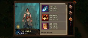 考虑到出红的难度以及个人的耐心差异故发表以下内容