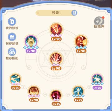 【攻略】10分钟剑士从入门到入土（更新中）