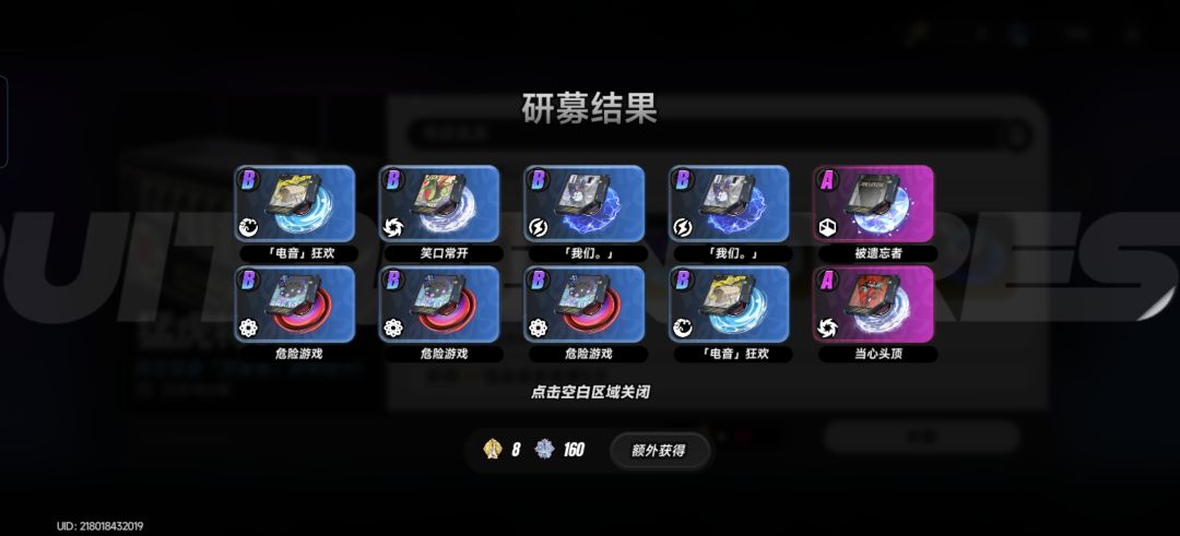 大哥,十抽啊! 1