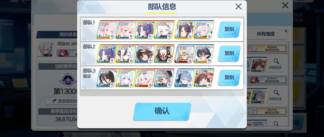 无水梓三刀TMGOZ 2