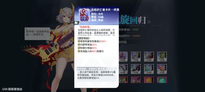 这个属性好像有点叼截图