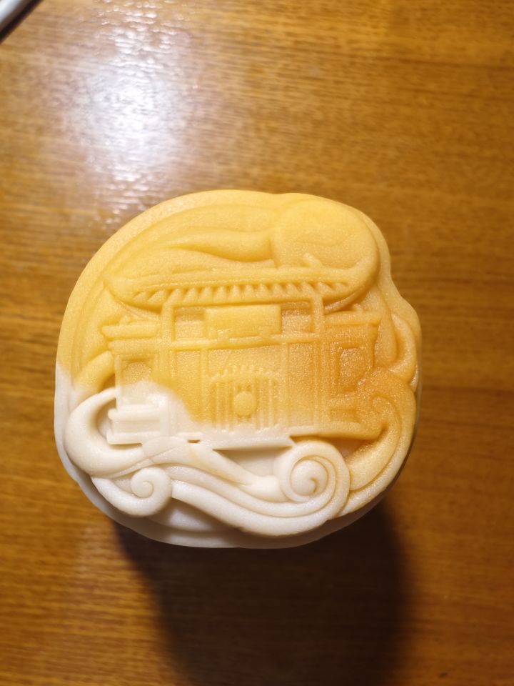中秋快乐截图