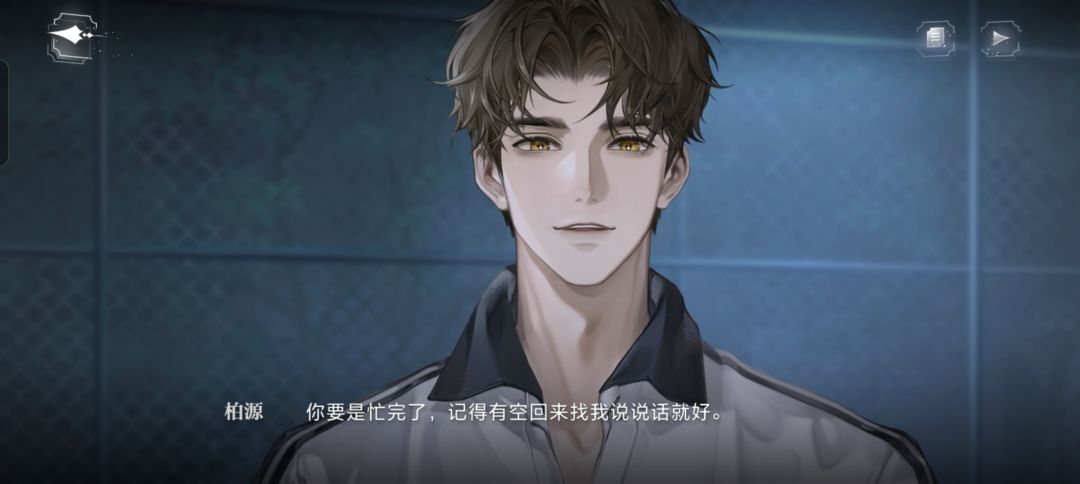 存图合集 2