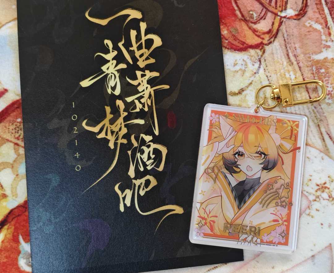 一区家族青酒招人!联赛前最后招人~ 4