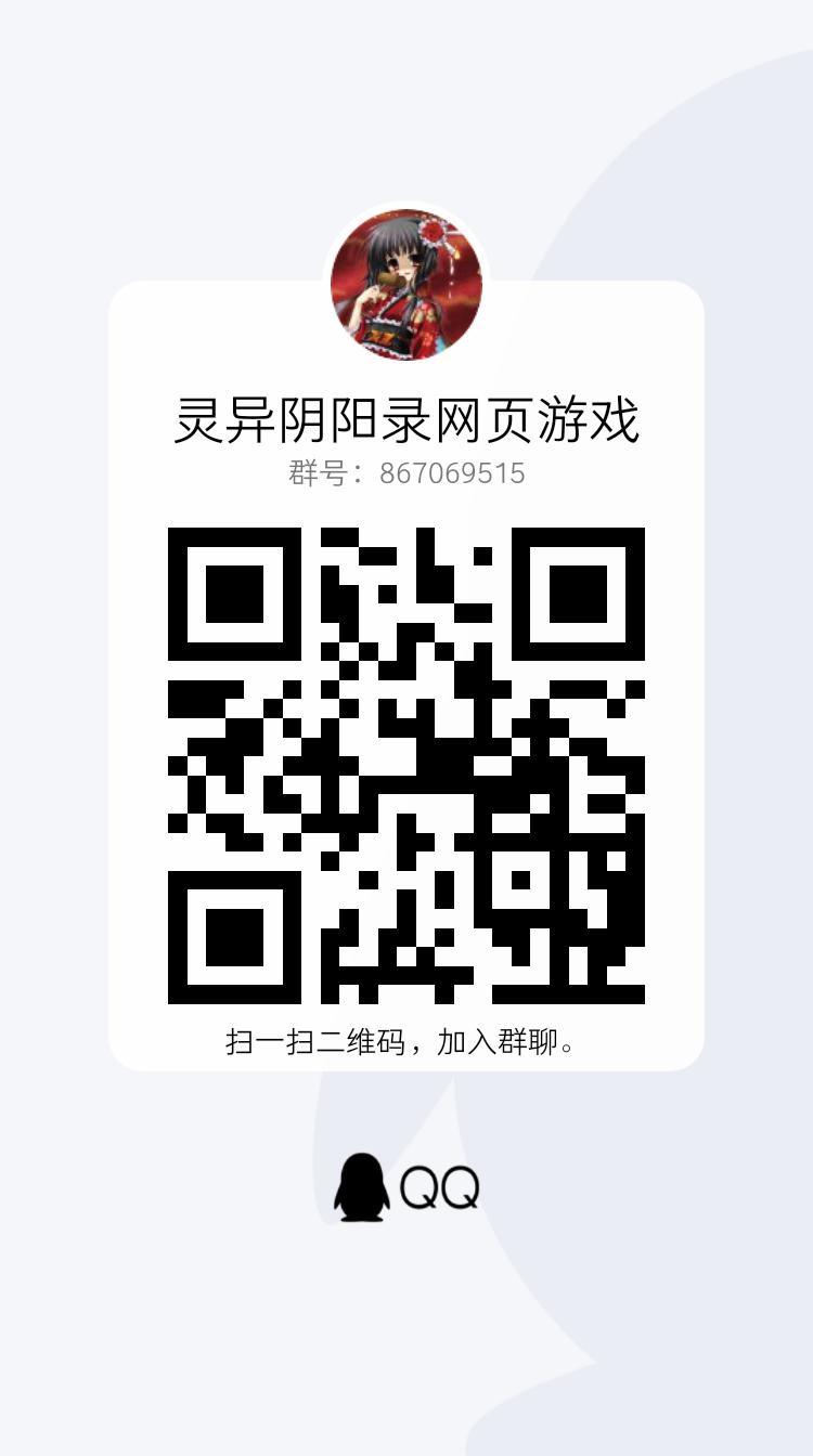 AYA灵异阴阳录回来了？ 2