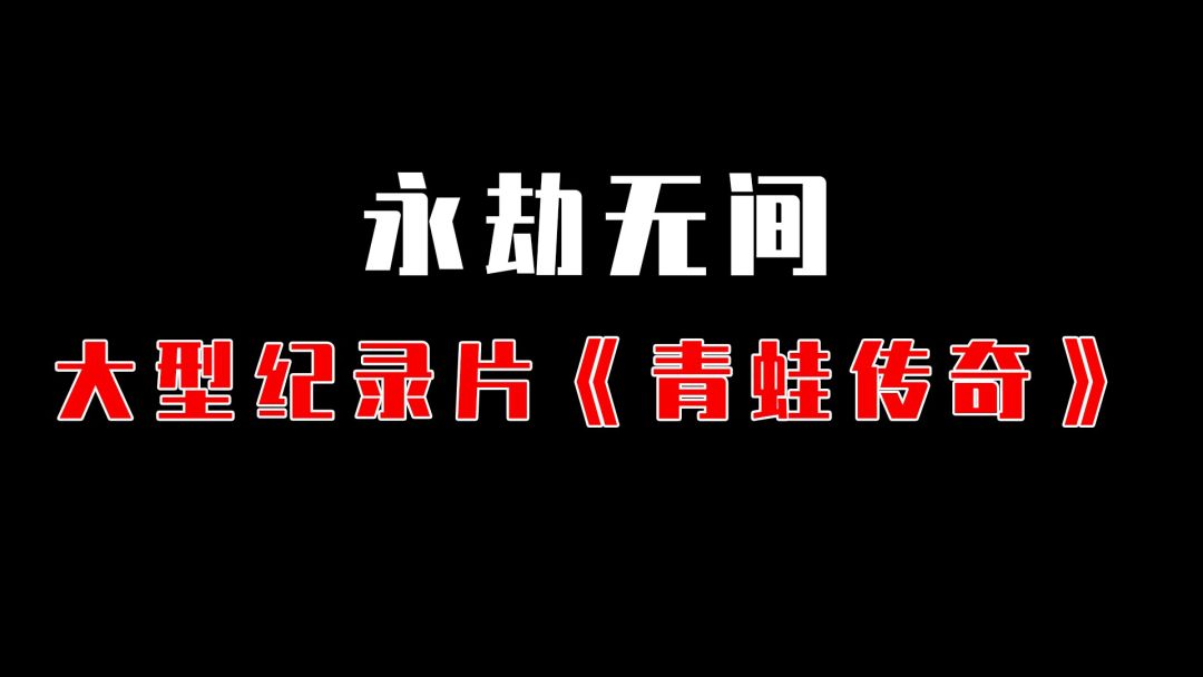 video-4164973