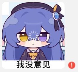 100W涂装券了 4