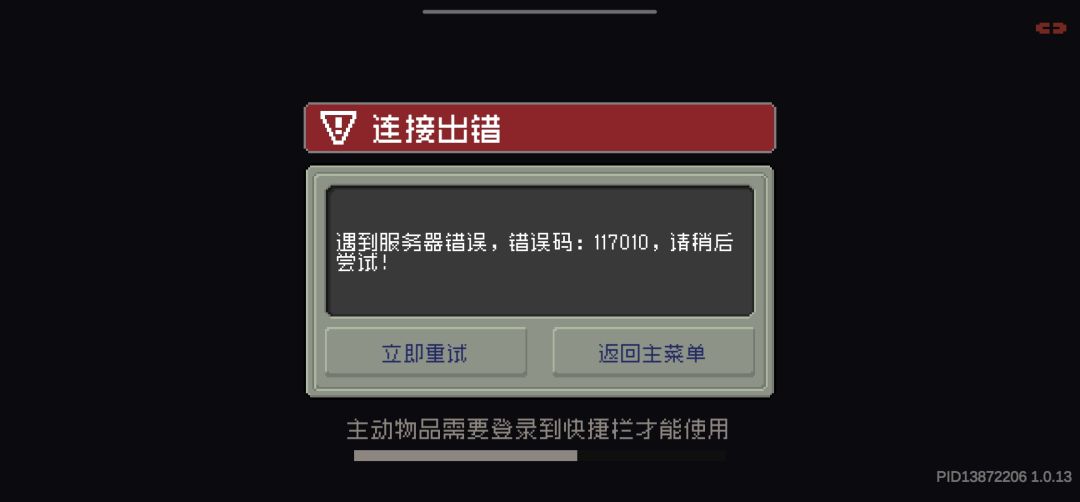 又开始了 1