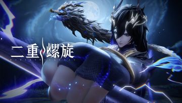 《二重螺旋》煜明PV | 铸心