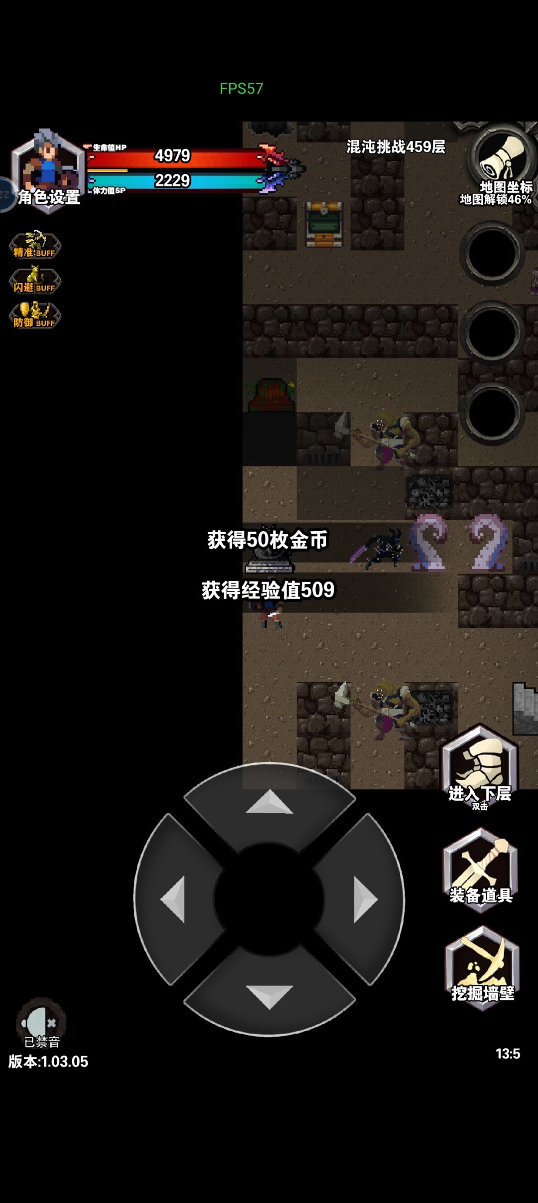 动态图片 4