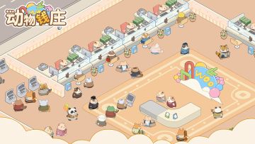 【有奖活动】论坛抽奖活动！8888888钞票+500钻石免费抽！