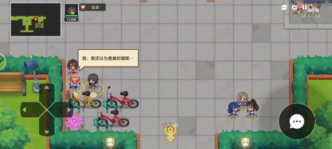 懂得都懂 3
