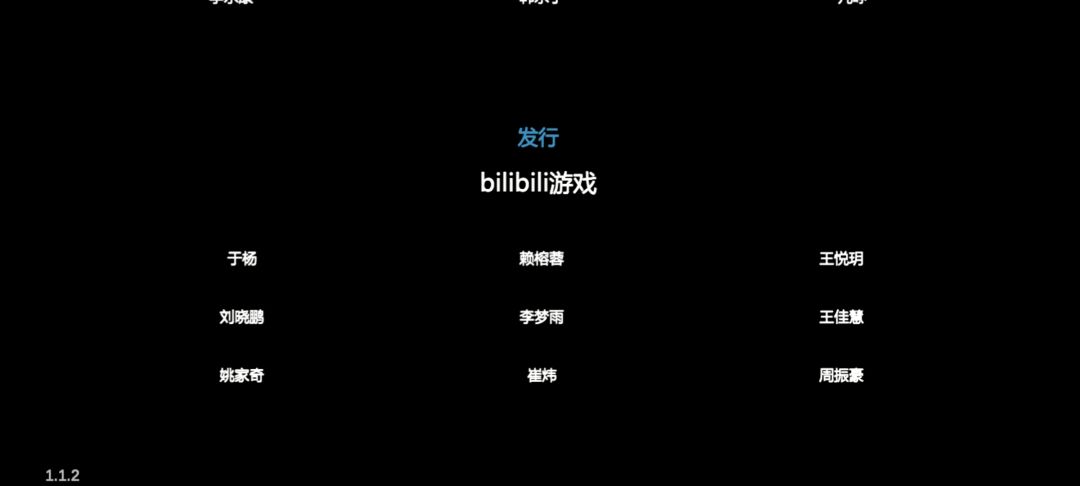 没回血真打不过去,得亏运气好遇到了 3