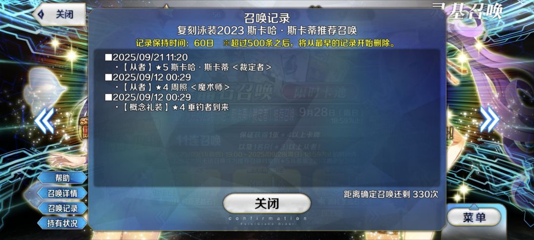 最近出货容易了? 1