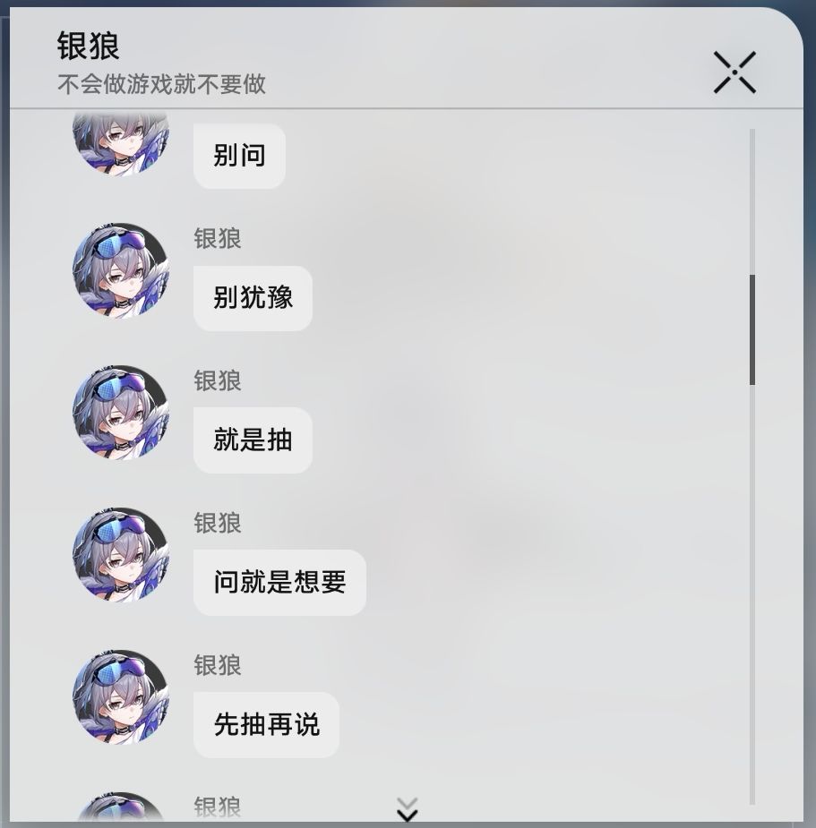 痛苦面具！ 2