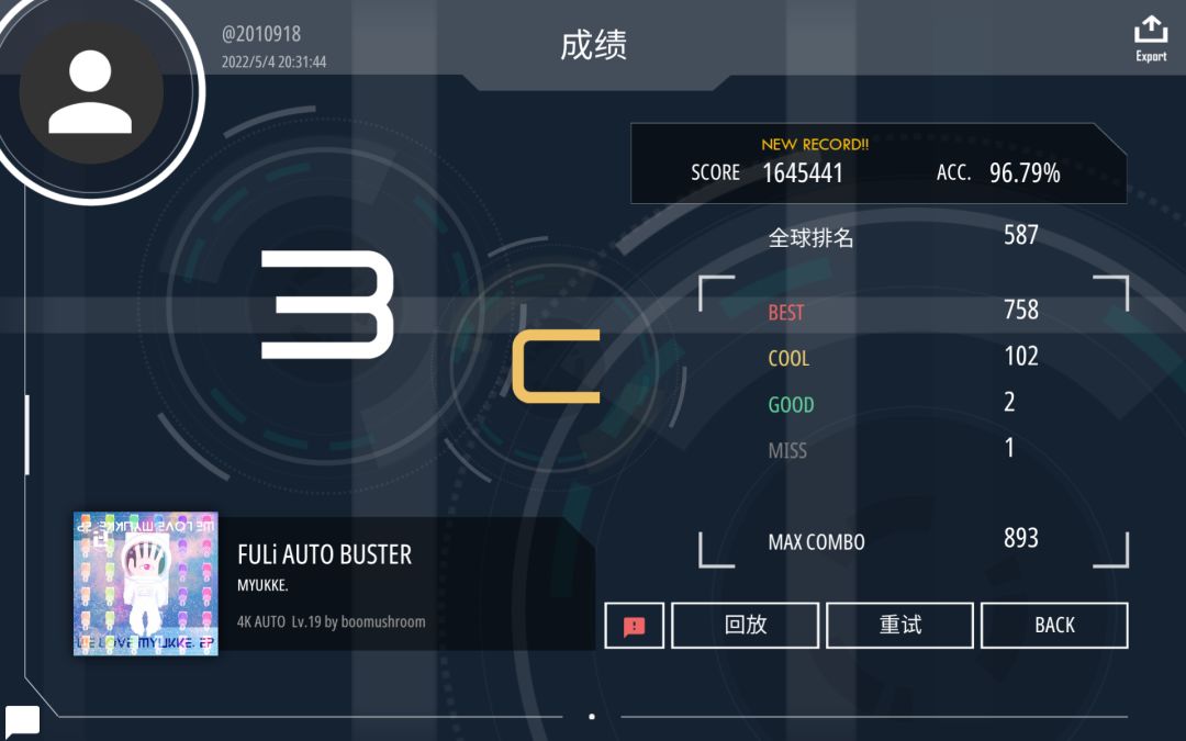 动态图片 1