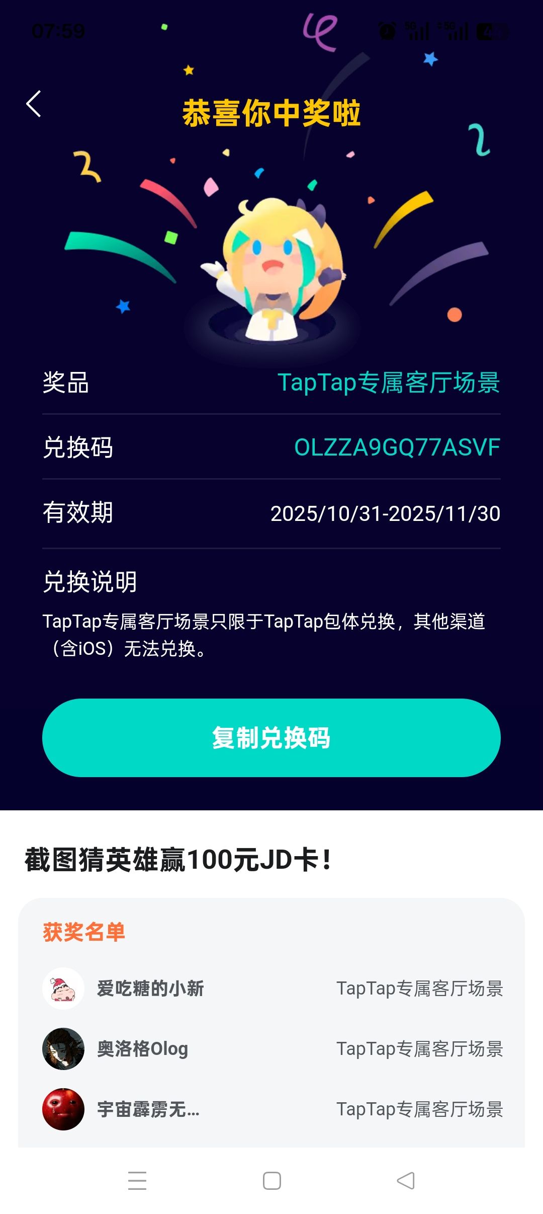 分享给你们宠物客厅 1