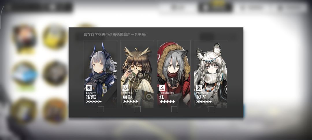 萌新提问 4